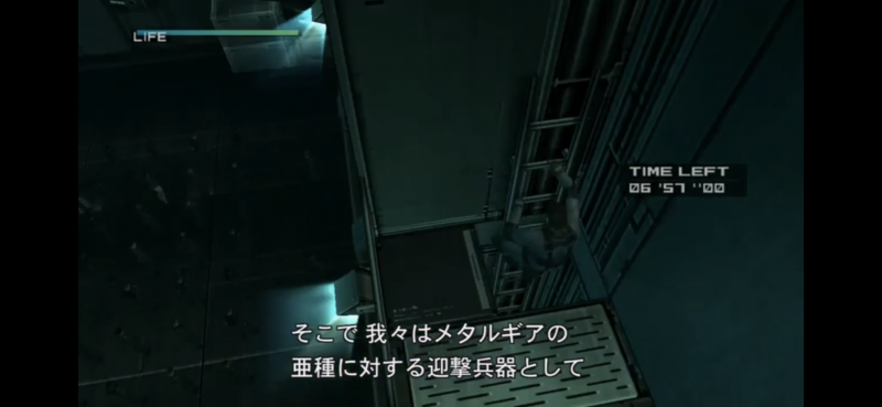 ladderglitchcue1.png ladderglitchcue1.png